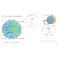 GABÃO - 1978 - FDC - MEDICINA: 25º DIA MUNDIAL DOS DOENTES DO MAL HANSEN - GLOBO TERRESTRE - SELO SOBRE FDC - Y 0389