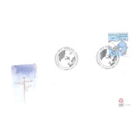 GROENLÂNDIA - 2004 - FDC - AVIÃO: CINQUENTENÁRIO DA 1ª LINHA AÉREA POLAR - AVIÃO SOBREVOANDO A REGIÃO POLAR - SELO SOBRE FDC ILUSTRADO - Y 0392