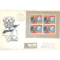 GHANA - 1961 - FDC - GOVERNAMENTE: DIA NACIONAL DO FUNDADOR: MINISTRO NKRUMAH - RETRATO DE PERFIL E GLOBO TERRESTRE - BLOCO FORMADO POR 4 SELOS SOBRE FDC - Y BL-003