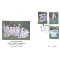 HONDURAS - 1997 - FDC - AÉREO UPAEP - TEMA AMÉRICA UPAEP - TRAJES TÍPICOS - TRAJES MASCULINO E FEMININO - DANÇA PAPULAR - SÉRIE 3 SELOS SOBRE FDC ILUSTRADO - Y A-874/876