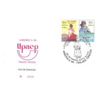 EQUADOR - 1996 - FDC - SÉRIE AMÉRICA UPAEP 1996 - TRAJES TÍPICOS: CRIANÇAS VESTIDAS COM TRAJES TÍPICOS - SÉRIE 2 SELOS SOBRE FDC C/ LEGENDA UPAEP 96 - Y 1373/1374