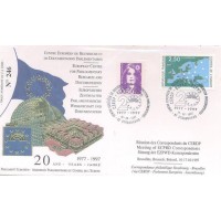 FRANÇA - 1991 - FDC - SERVIÇO DE 1991 - CONSELHO DA EUROPA MAPA - FDC ESPECIAL NUMERADO: 246 (EMITIDO APENAS 1000) - COMEMORATIVO DO 20º ANIVERSÁRIO - Y 106