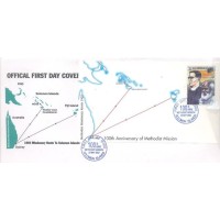 SALOMAN - 2002 - FDC - CENTENÁRIO DA MISSÃO METODISTA - RETRATO DO REVERENDO J.F. GOLDIE E DE SAN AQUARAO - BLOCO SOBRE FDC ILUSTRADO - Y BL-64