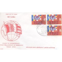 SRI LANKA - 1972 - FDC - ASSOCIAÇÃO MUNDIAL DOS BUDISTAS - SELO DO LEILÃO COM SOBRECARGA VERMELHA 1972 - NA VERDADE ESTE É O 2º SELO DE SRI LANKA - Y 0444
