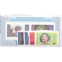 TANZÂNIA - 1985 - 85 ANOS DA RAINHA - MÃE - RETRATOS - SÉRIE 4 SELOS E 2 BLOCOS - MINT - Y 262 A/D + BL 40 A/B 