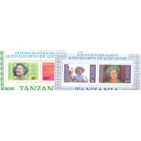 TANZÂNIA - 1985 - REALEZA - 85 ANOS DA RAINHA MÃE - BL-40 A/B