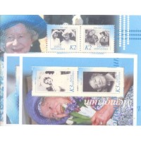 PAPUA - REALEZA - CONJUNTO C/ 3 BLOCOS EM MEMÓRIA DA RAINHA MÃE