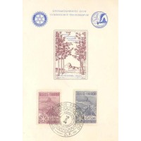 F-A-08 - 1948 - ROTARY CLUBE - SELO E CARIMBO - RHM R$ 450,00 (90 UFS x R$ 5,00)