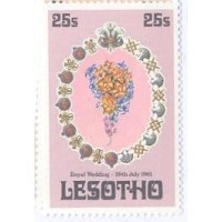 LESOTHO - 1981 - REALEZA - CASAMENTO REAL DO PRÍNCIPE CHARLES E LADY DIANA - SÉRIE 3 SELOS - MINT - Y 456/58 