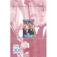 SOMALILAND - REALEZA - BLOCO - MINT