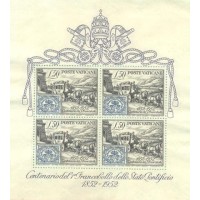 VATICANO - 1952 - BLOCO - NOVO - YT-BL-01 