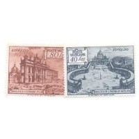 VATICANO - 1949 - EXPRESSO - 2 SELOS - NOVOS - YT-11/12