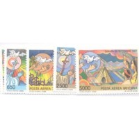 VATICANO - 1988 - AÉREOS - 5 SELOS - MINT - YT-83/88