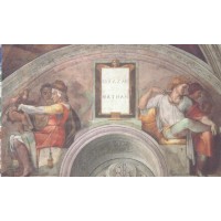 VATICANO - 1991 - CADERNETA - MINT - YT-898 