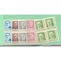 R-532/36 - 1967/68 - ANTIGOS PRESIDENTES DA REPUBLICA - 5 QUADRAS - NOVAS - GOMADOS - RHM R$ 1.795,00 (359 UFs X 5,00)