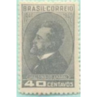 C-0183A - 1943 - UBALDINO DO AMARAL - NOVO - GOMADO