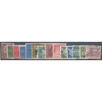 ALEMANHA FEDERAL - 1960/61 - CONJUNTO C/ 14 SELOS COMEMORATIVOS USADOS DE BOA QUALIDADE 