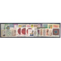 ACUMULAÇÃO ALEMANHA FEDERAL - 1977/78 - USADO