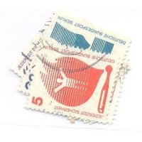 ALEMANHA BERLIN - 1971-72 - USADOS - PREVENÇÃO DOS ACIDENTES - 10 SELOS - YT-378/380+388/89-394/98 - MI-402/11 - YT-123,05 EUROS - MI