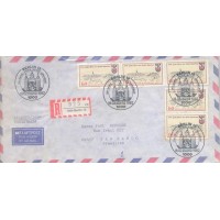 ALEMANHA BERLIN - 1982 - 750 ANOS DA CIDADE DE SPANDAU PAISAGEM E BRASÃO - 5 SELOS SOBRE ENVELOPE CIRCULADO - YT620X