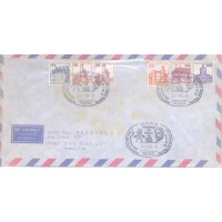 ALEMANHA BERLIN - 1977-82 - SÉRIE REGULAR DE CASTELOS SOBRE ENVELOPES - 6 SELOS SOBRE O ENVELOPE CIRCULADO - BERLIN PARA SÃO PAULO - YT-496/97+575+632X2+637