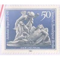 ALEMANHA BERLIN - 1981 - MINT - ARTE - 150 º ANIVERSÁRIO DO NASCIMENTO DO ESCULTOR REINHOLD BEGAS - ESTÁTUA - O AMOR E PSIQUÊ - YT-608
