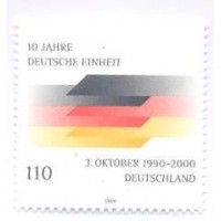 ALEMANHA - 2000 - 10 ANOS DA REUNIFICAÇÃO DA ALEMANHA - MINT - YT-1971