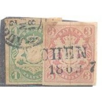 ALEMANHA - 1867-69 - USADO - BRASÃO - IMPRESSÃO EM RELEVO - YT-15/16