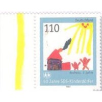 ALEMANHA FEDERAL - 1999 - MINT - CINQUENTENÁRIO DAS VILAS DAS CRIANÇAS SOS - DESENHO INFANTIL - YT-1894 