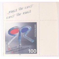 ALEMANHA FEDERAL - 1996 - MINT - CINQUENTENÁRIO DO FESTIVAL DE RUHRRECKILINGHAUSEN - EMBLEMA - YT-1691 