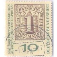 ALEMANHA FEDERAL - USADO - CENTENÁRIO DO SELO DE HAMBURGO E DE LUBECK - REPRODUÇÃO DE SELO - SÉRIE 2 SELOS - YT-181/182 - 1959