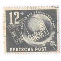 ALEMANHA DDR - 1949 - USADO - 12p+3p NEGRO - REPRODUÇÃO DE SELO - LUPA - YT-60