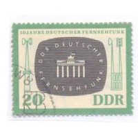 ALEMANHA DDR - 1962 - USADO - DIA DO SELO - DEZ ANOS DA TELEVISÃO BERLINENSE: PORTA DE BRANDENBURG E ANTENA - JOVENS FILATELISTAS E PLANISFÉRIO - SÉRIE 2 SELOS - YT-635/36 