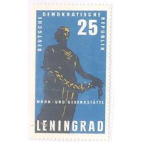 ALEMANHA DDR - 1964 - MINT - MEMORIAL DA RESISTÊNCIA DE LENINGRADO AOS NAZISTAS - YT-751 