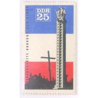 ALEMANHA DDR - 1966 - MINT - 22º ANIVERSÁRIO DO MASSACRE DE ORADOURSUR-GLANE 