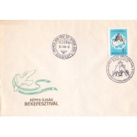 HUNGRIA - 1984 - FOLCLORE: FESTIVAL FOLCLÓRICO DE PUSZTAVACS - CASA TRADICIONAL SOBRE MAPA DA HUNGRIA - SELO SOBRE FDC ILUSTRADO - YT-2921