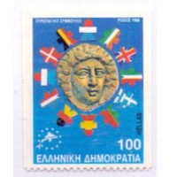 GRECIA - 1988 - MINT - EUROPA - CONFERÊNCIA DO CONSELHO EUROPEU EM RHODES - SÓ DENTEAÇÃO HORIZONTAL 14 - MAPA DA EUROPA E FORTE DOS CAVALEIROS DE RHODES - MOEDA ANTIGA RODEADA POR SÍMBOLOS DOS PAÍSES MEMBROS - SÉRIE 2 SELOS - YT-1695/96