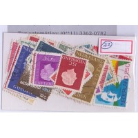 HOLANDA - ACUMULAÇÃO - PACOTINHO C/ 35 SELOS USADOS