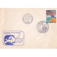 HUNGRIA - 1982 - ESPORTE: CAMPEONATO EUROPEU DE TÊNIS DE MESA EM BUDAPEST - SOBRE SELO FDC - YT-2805