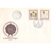 HUNGRIA - 1975 - MAPA: 25º ANIVERSÁRIO DA ORDEM DOS CONSELHEIROS - MAPA DA HUNGRIA E VOTAÇÃO - SÉRIE 2 SELOS SOBRE FDC - YT-2451/52
