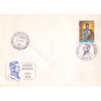 HUNGRIA - 1983 - HISTÓRIA: BICENTENÁRIO DE SIMON BOLIVAR, O LIBERTADOR DAS AMÉRICAS - RETRATO Á CAVALO - SOBRE FDC - YT-2862