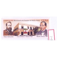 CUBA - 2006 - MINT - RETRATOS DE PEDRO SANTACILIA E BENITO JUAREZ - YT-4372