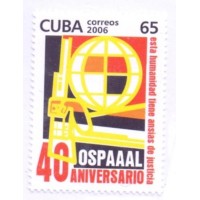 CUBA - 2006 - MINT - 40 ANIVERSÁRIO DO OSPAAAL - YT-4306