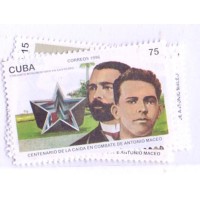 CUBA - 1996 - MINT - CENTENÁRIO MORTE GAL ANTÔNIO MACEDO - SÉRIE 5 SELOS - YT-3574/78