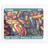 CUBA - 2001 - MINT - 40 ANOS DA VITÓRIA DE PLAYA GIRON PINTURA - YT-3925 