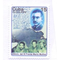 CUBA -2003 - MINT - RETRATOS DE FRANK PAIS E MARIO MUNOZ - 2 SELOS - YT-4077/78 