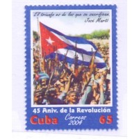 CUBA - 2004 - MINT - 45º ANIVERSÁRIO DA REVOLUÇÃO - YT-4133 