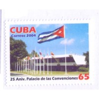 CUBA - 2004 - MINT - 25 ANOS DO PALACIO DAS CONVENÇÕES - YT-4186