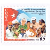 CUBA - 2005 - MINT - SEGURANÇA SOCIAL PARA TODOS - YT-4242