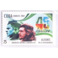 CUBA - 2007 - MINT - 45º ANIVERSÁRIO DA UNISÃO DOS JOVENS COMUNISTAS - RETRATO DE CGE GUEVARA E OUTROS REVOLUCIONÁRIOS - YT-4422 